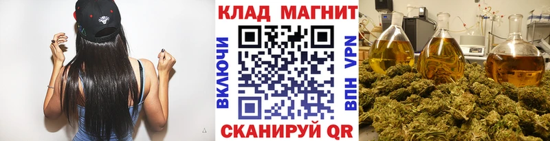 Наркошоп купить Alpha-PVP  Мефедрон  Cocaine  Лянтор