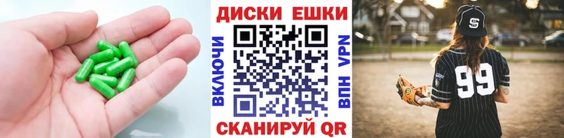 ЭКСТАЗИ 280мг  Купить закладки  Лянтор 
