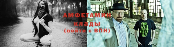 каннабис Гусь-Хрустальный
