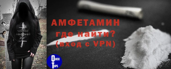 каннабис Гусь-Хрустальный