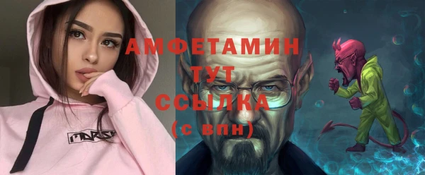 каннабис Гусь-Хрустальный