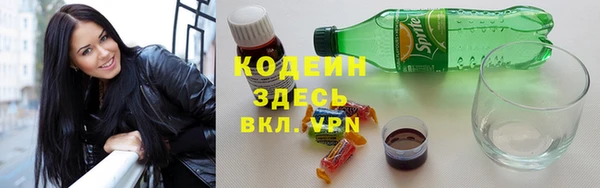 каннабис Гусь-Хрустальный