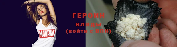 каннабис Гусь-Хрустальный