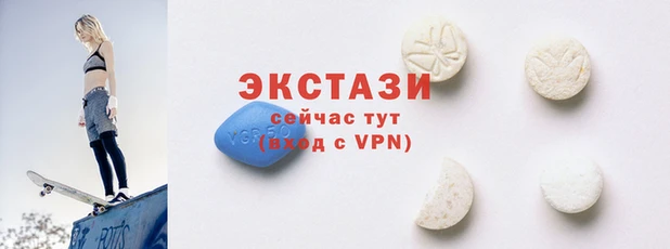 бутират Гусев