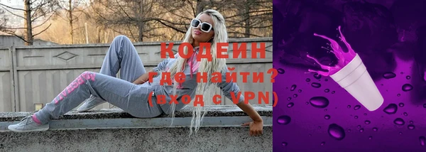 каннабис Гусь-Хрустальный