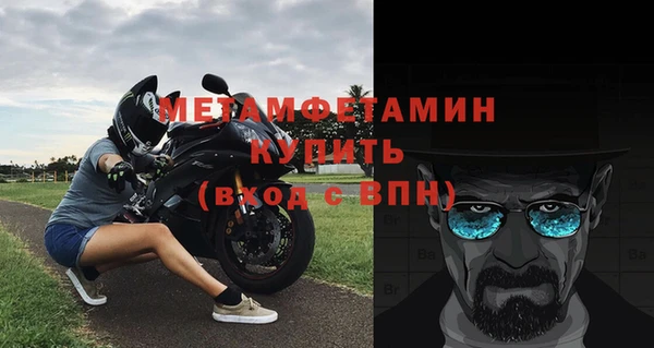 каннабис Гусь-Хрустальный