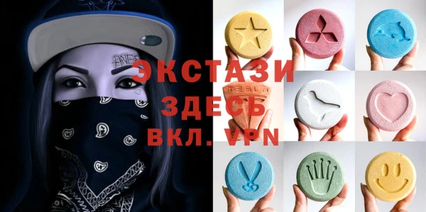 каннабис Гусь-Хрустальный